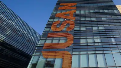 активы рост , фото - Новости Zakon.kz от 14.12.2021 09:00