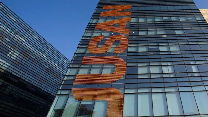 Активы Jusan Bank выросли на 67% по итогам трех кварталов 2021 года