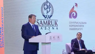 пресс-служба, фото - Новости Zakon.kz от 26.04.2018 12:59