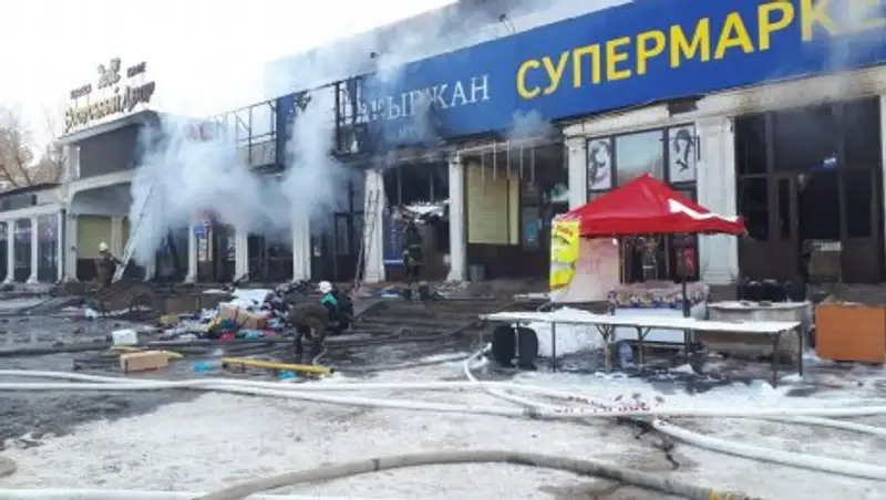 Пожар на алматинском рынке потушен