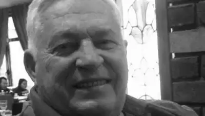 Instagram, фото - Новости Zakon.kz от 26.07.2020 00:05