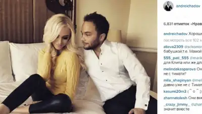 Zakon.kz, фото - Новости Zakon.kz от 17.11.2015 18:31