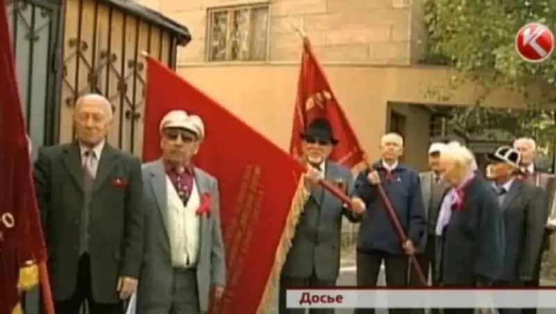 Коммунистическая партия Казахстана почила