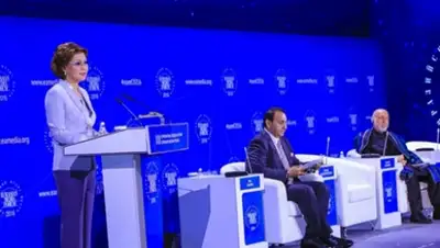 Zakon.kz, фото - Новости Zakon.kz от 22.04.2016 20:04