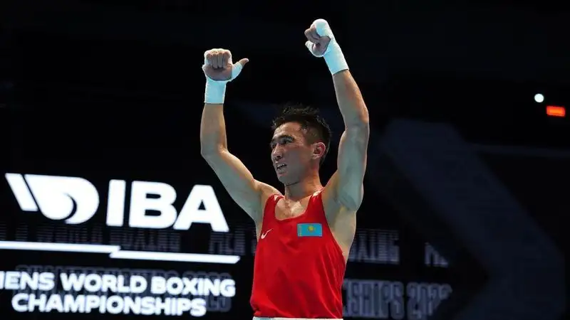 Махмуд Сабырхан завоевал золотую медаль ЧМ-2023 по боксу
