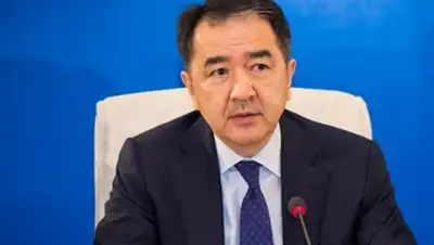 Zakon.kz, фото - Новости Zakon.kz от 02.02.2018 10:41