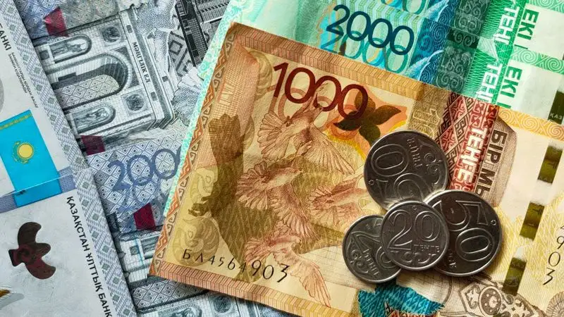 В Казахстане завершена программа защиты тенговых вкладов