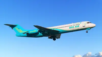 altainews, фото - Новости Zakon.kz от 27.12.2019 11:48