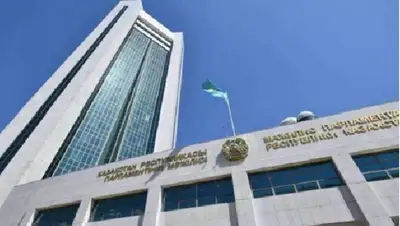 мажилис РК , фото - Новости Zakon.kz от 26.01.2022 10:00