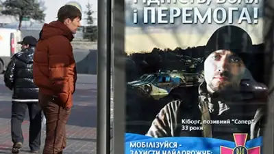 Zakon.kz, фото - Новости Zakon.kz от 15.05.2015 01:51