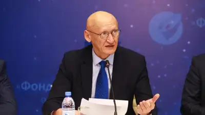 Национальная Федерация Конькобежцев, фото - Новости Zakon.kz от 21.04.2020 15:19