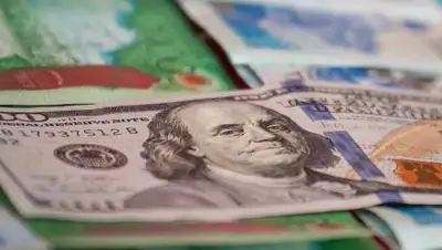 Alau.kz, фото - Новости Zakon.kz от 28.04.2018 15:59