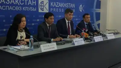 zakon.kz, фото - Новости Zakon.kz от 06.06.2018 12:16