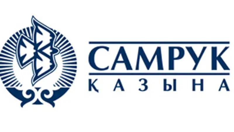 Глава государства подверг жесткой критике «Самрук-Казына» за непрофессионализм менеджеров