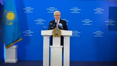 Zakon.kz, фото - Новости Zakon.kz от 06.12.2014 22:23