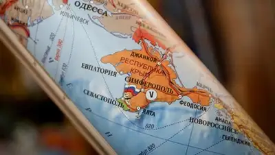 Zakon.kz, фото - Новости Zakon.kz от 09.06.2015 06:46