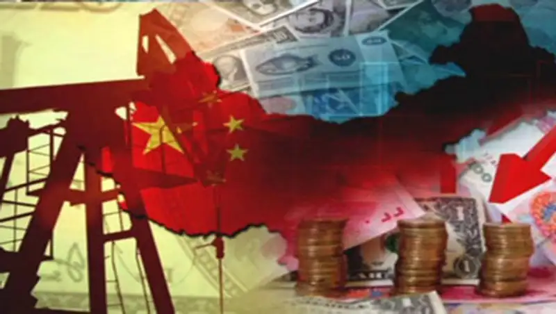 Экономика Китая показала самый низкий рост за 25 лет