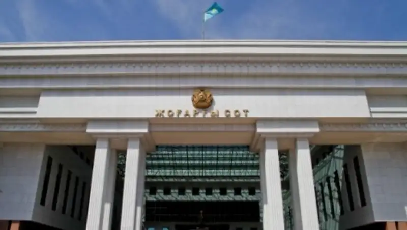 В Казахстане 98,6 процентов вынесенных судебных актов признаны законными и обоснованными