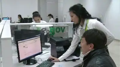 Zakon.kz, фото - Новости Zakon.kz от 03.01.2014 03:07