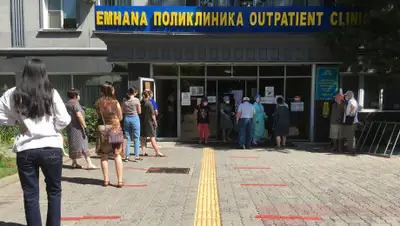 Zakon.kz, фото - Новости Zakon.kz от 04.06.2020 16:59