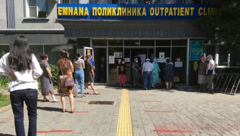 Как в медучреждениях Алматы соблюдаются меры безопасности, связанные с COVID-19