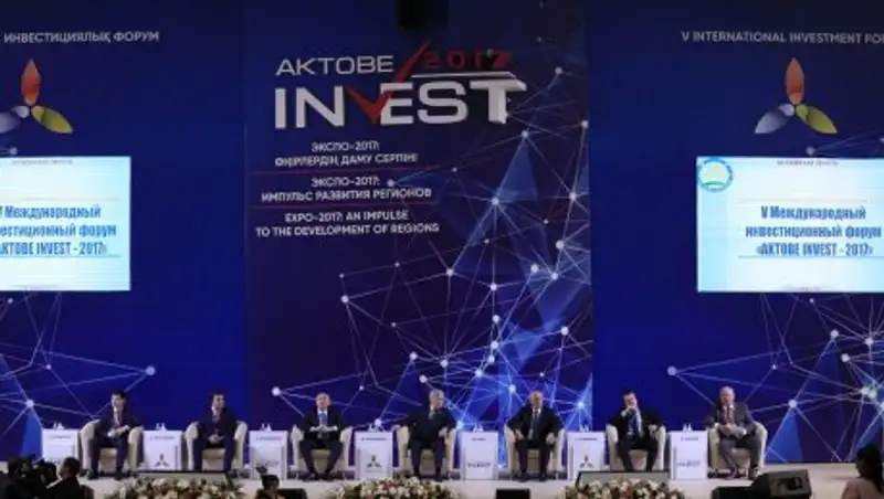 «Aktobe Invest» с каждым годом набирает обороты – Архимед Мухамбетов