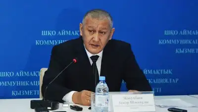 Zakon.kz, фото - Новости Zakon.kz от 16.11.2017 16:33