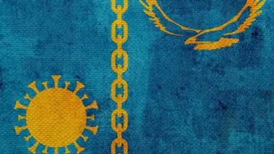 wallpapers.99px, фото - Новости Zakon.kz от 16.06.2020 22:11