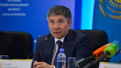 Zakon.kz, фото - Новости Zakon.kz от 27.05.2014 23:03