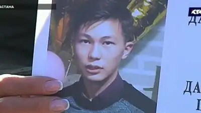 скриншот с видео, фото - Новости Zakon.kz от 12.02.2019 23:35