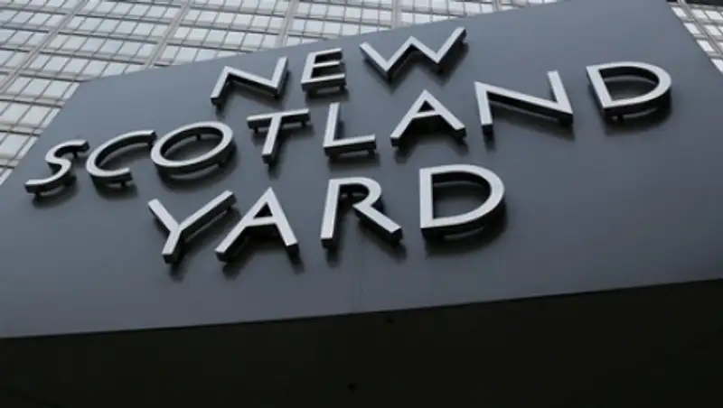 Арестованная в Лондоне президент ОПЕК выпущена под залог