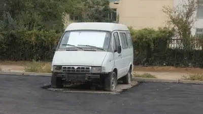 Zakon.kz, фото - Новости Zakon.kz от 13.10.2015 06:57