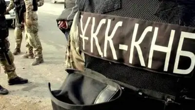 кадр из видео, фото - Новости Zakon.kz от 26.05.2021 14:29