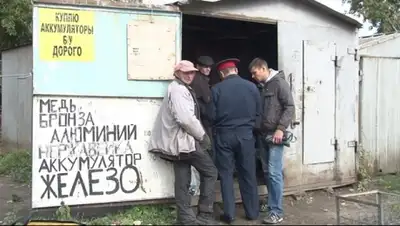 Zakon.kz, фото - Новости Zakon.kz от 14.09.2015 23:48