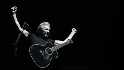 © РИА Новости / Валерий Мельников, фото - Новости Zakon.kz от 19.04.2018 19:25