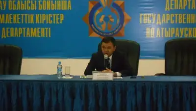 Управление по профилактической работы и контроля ДГД по Атырауской обл, фото - Новости Zakon.kz от 10.10.2018 16:30