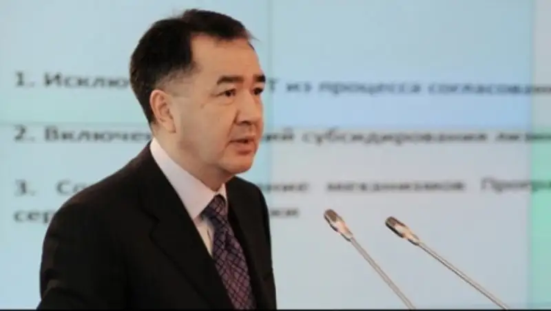 До конца года в парламент РК внесут Предпринимательский кодекс