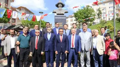 Zakon.kz, фото - Новости Zakon.kz от 13.06.2017 21:18