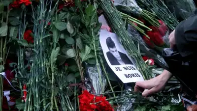 Zakon.kz, фото - Новости Zakon.kz от 01.03.2015 15:56