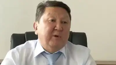 Zakon.kz, фото - Новости Zakon.kz от 19.11.2015 02:36