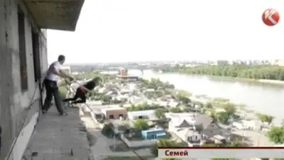 Zakon.kz, фото - Новости Zakon.kz от 23.05.2015 04:03