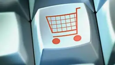 Zakon.kz, фото - Новости Zakon.kz от 07.12.2015 16:09