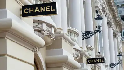 дом моды, фото - Новости Zakon.kz от 06.05.2022 01:36