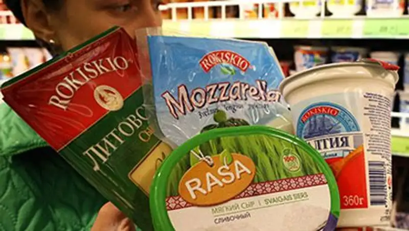 ЕС оценил потери от запрета импорта в Россию продуктов в 12 миллиардов евро