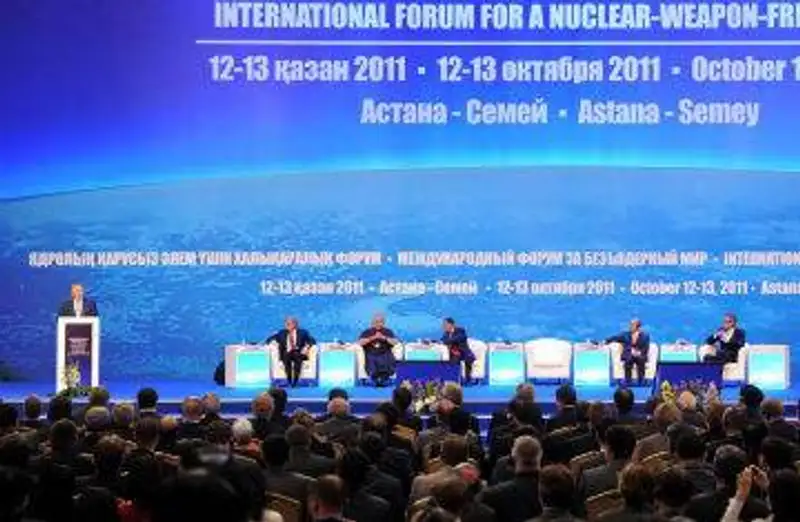 Н.Назарбаев выступил на форуме «За безъядерный мир» Н.Назарбаев выступил на форуме «За безъядерный мир», фото - Новости Zakon.kz от 12.10.2011 17:16