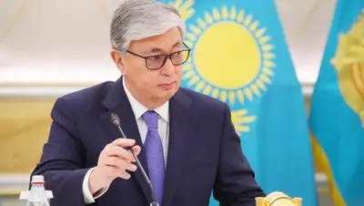 Total.kz, фото - Новости Zakon.kz от 01.02.2020 13:05