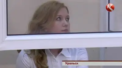 Zakon.kz, фото - Новости Zakon.kz от 09.12.2014 16:20