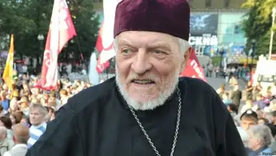 Zakon.kz, фото - Новости Zakon.kz от 26.12.2014 03:05