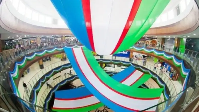 Узбекистан сегодня отмечает 25-летие Конституции