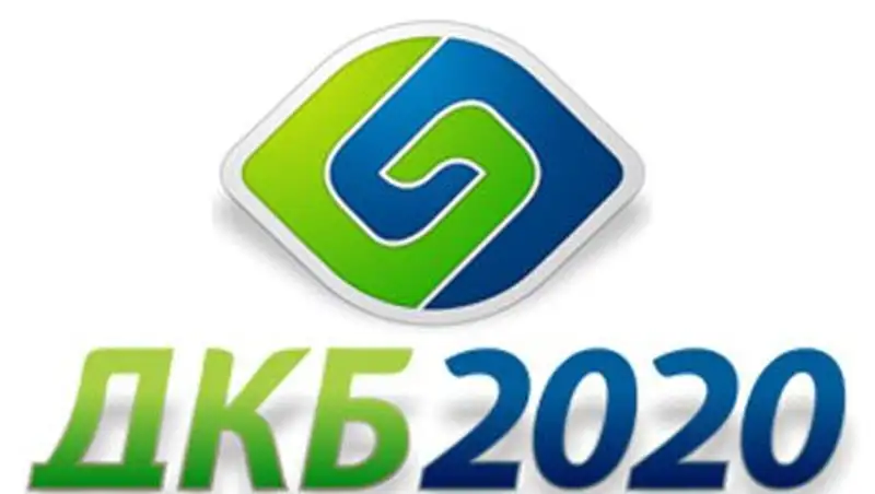 В Акмолинской области успешно реализуется программа «Дорожная карта бизнеса – 2020»